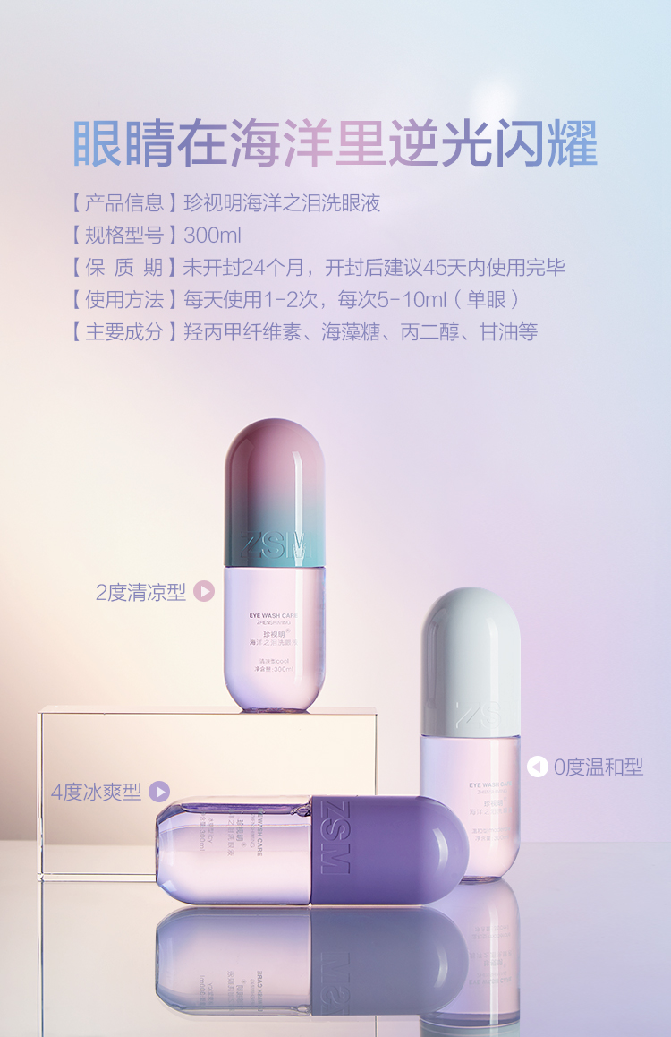 CA88手机客户端(官网)CA888会员登录入口