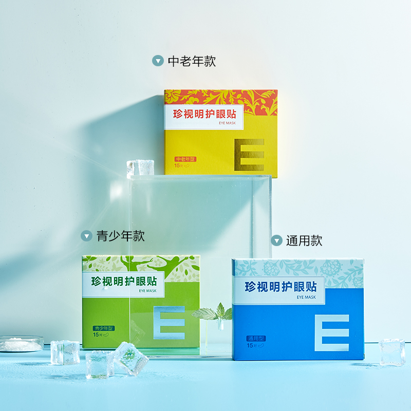 CA88手机客户端(官网)CA888会员登录入口