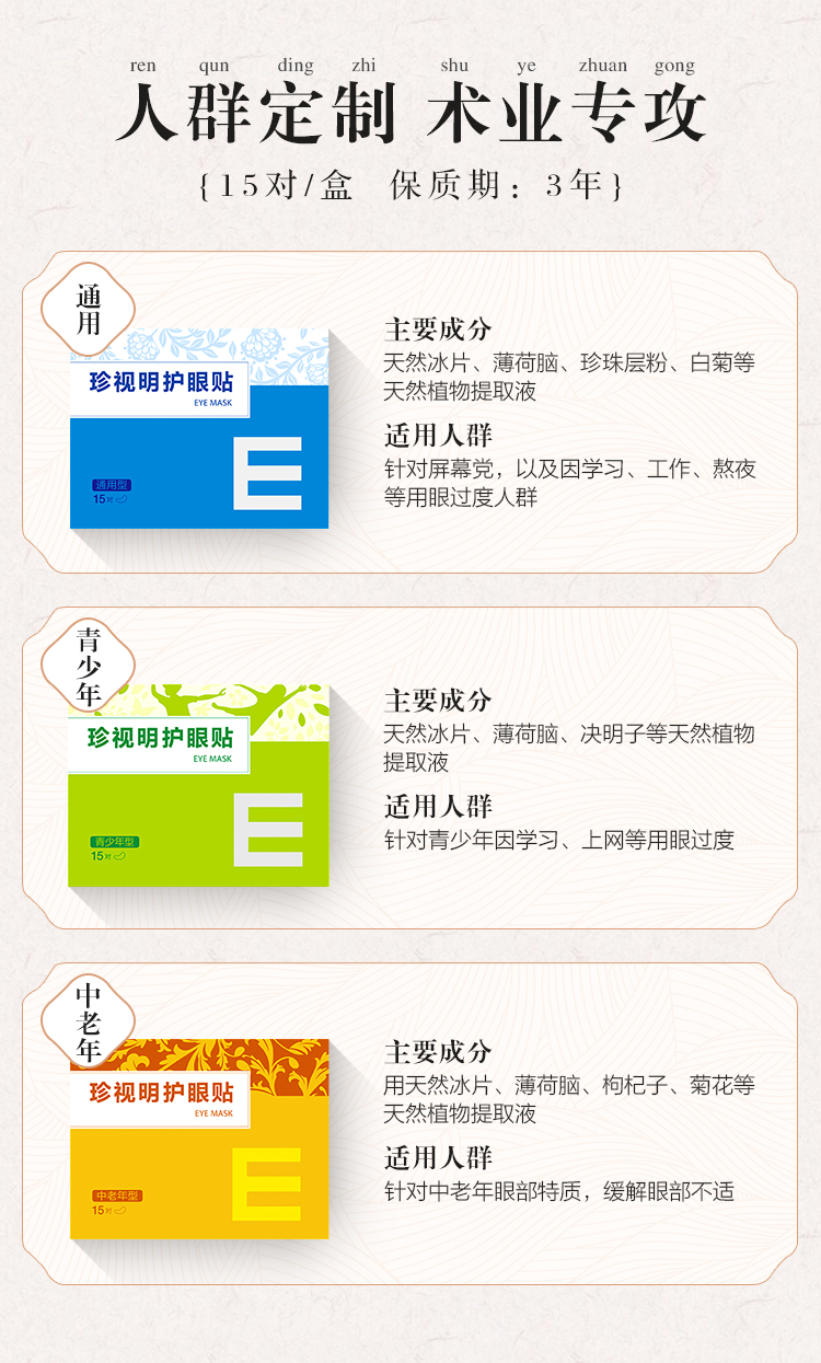 CA88手机客户端(官网)CA888会员登录入口