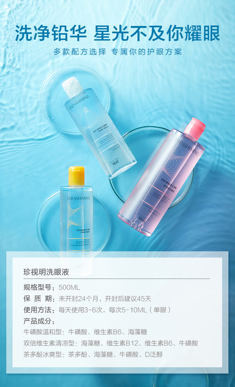 CA88手机客户端(官网)CA888会员登录入口