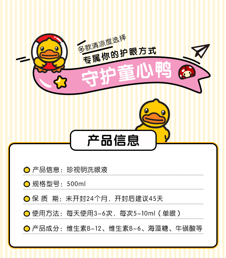 CA88手机客户端(官网)CA888会员登录入口