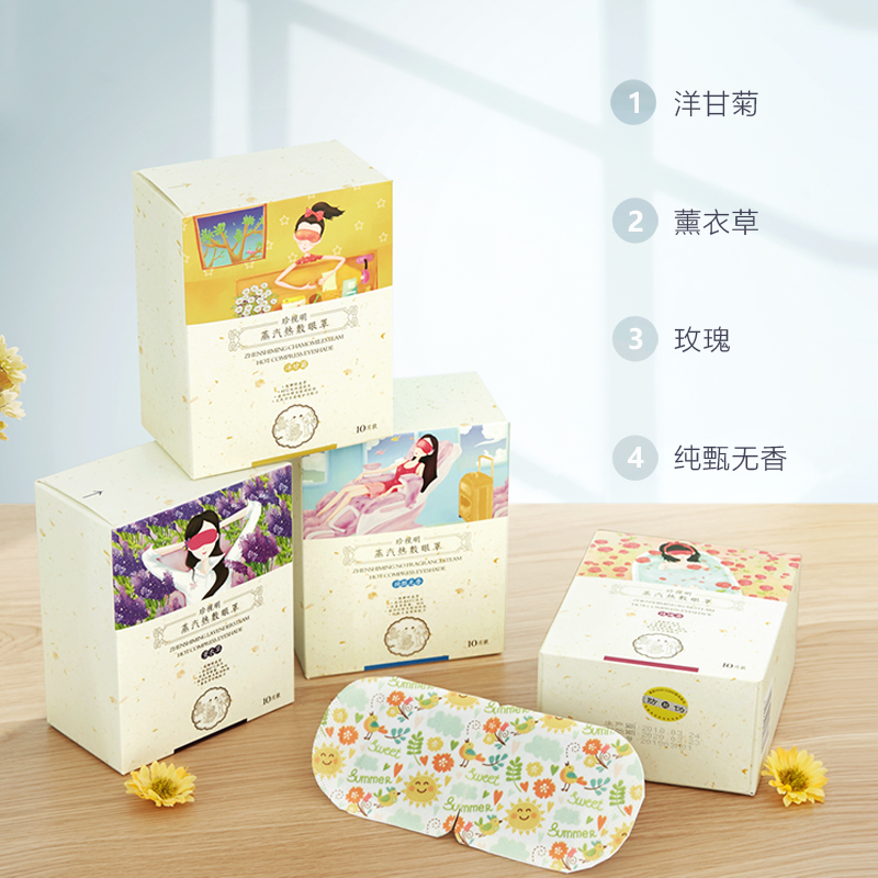 CA88手机客户端(官网)CA888会员登录入口