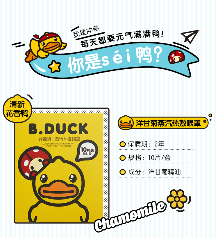 CA88手机客户端(官网)CA888会员登录入口