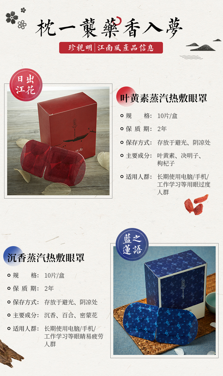 CA88手机客户端(官网)CA888会员登录入口