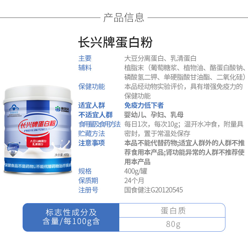 CA88手机客户端(官网)CA888会员登录入口