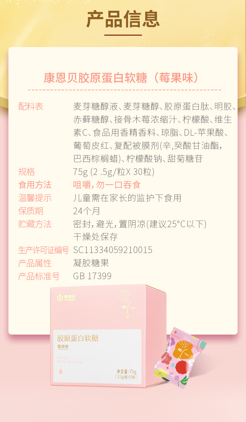 CA88手机客户端(官网)CA888会员登录入口