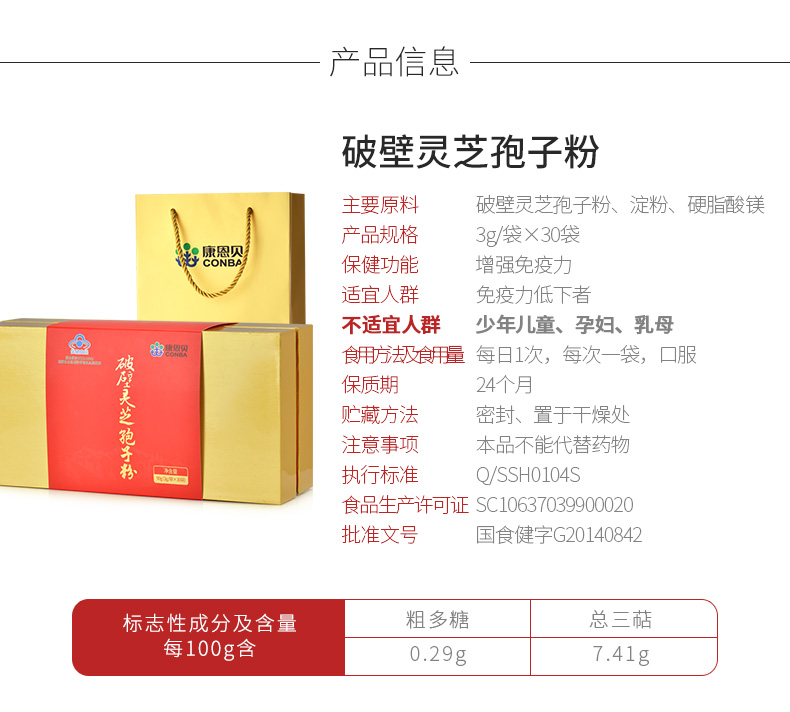 CA88手机客户端(官网)CA888会员登录入口