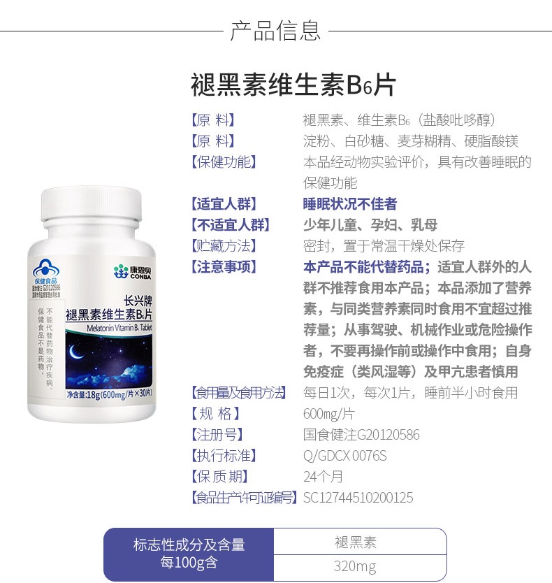 CA88手机客户端(官网)CA888会员登录入口