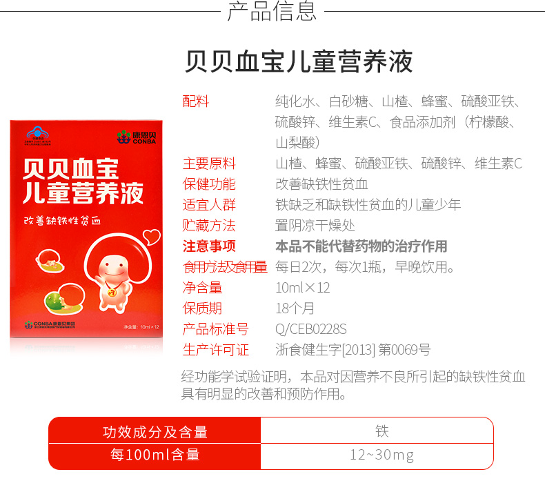 CA88手机客户端(官网)CA888会员登录入口