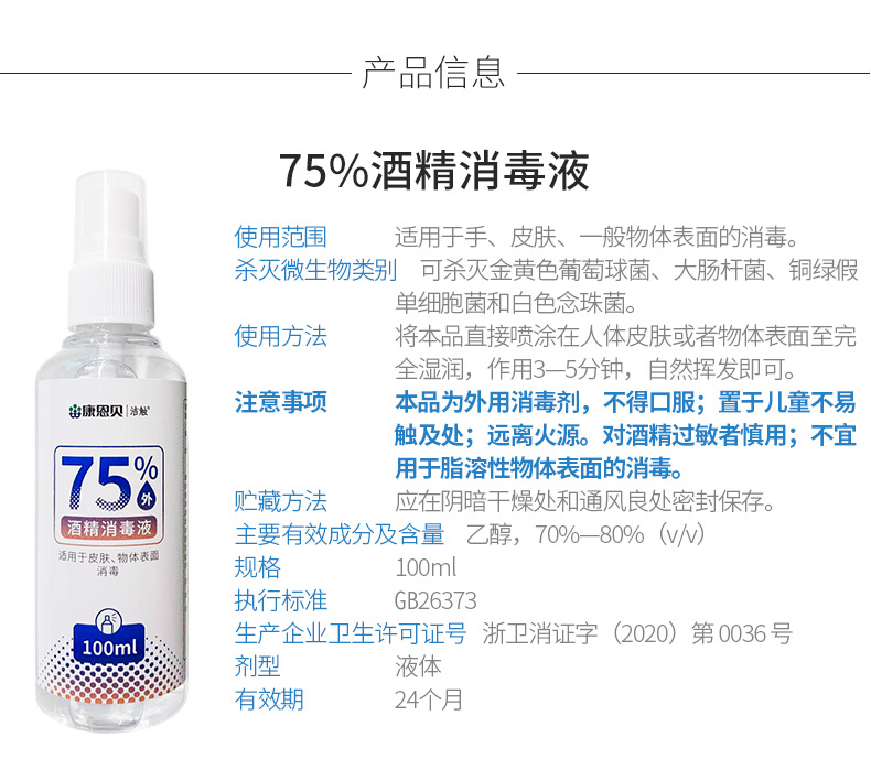 CA88手机客户端(官网)CA888会员登录入口
