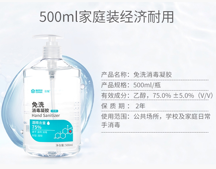 CA88手机客户端(官网)CA888会员登录入口