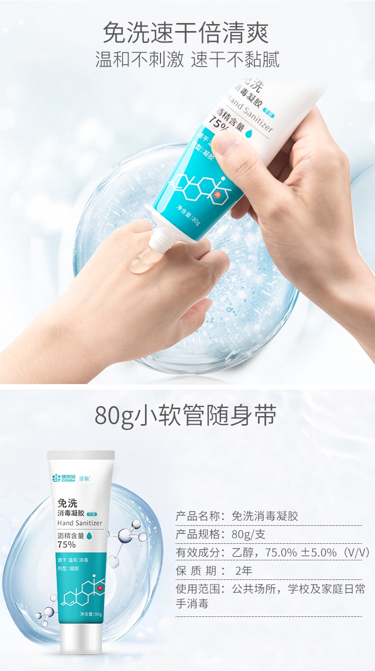 CA88手机客户端(官网)CA888会员登录入口