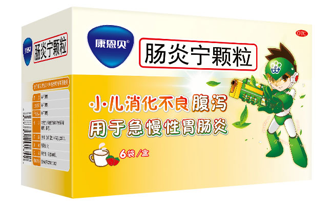 CA88?肠炎宁颗粒