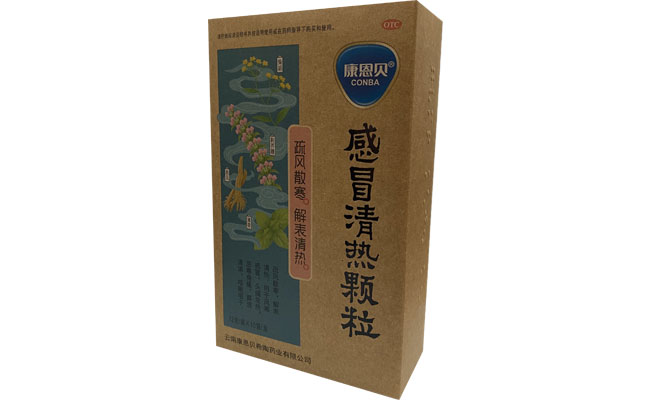 CA88?伤风清热颗粒