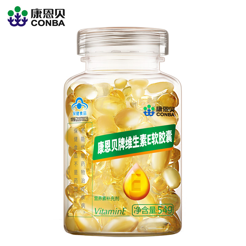 CA88牌维生素E软胶囊