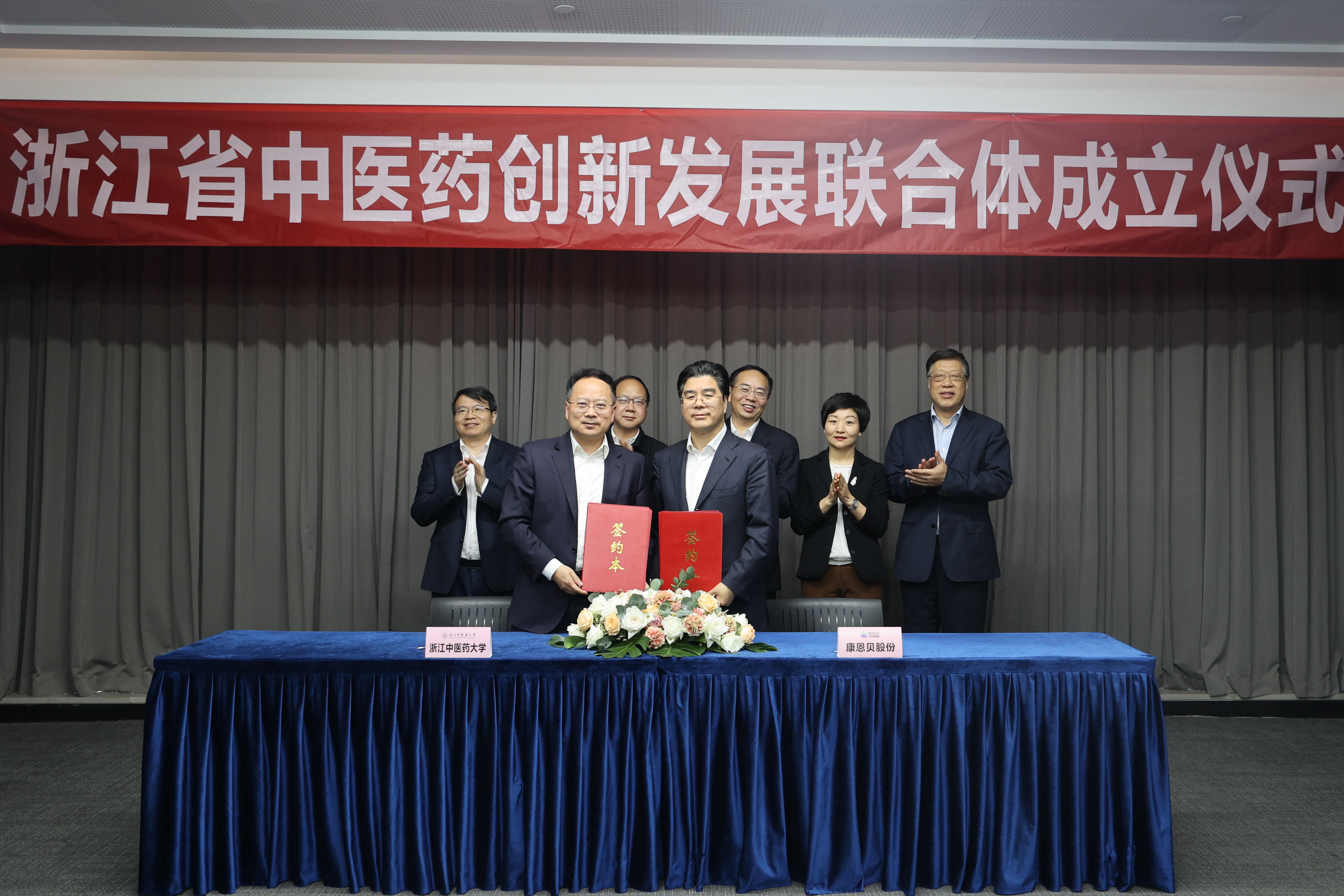 立异驱动，，，，加速提升焦点竞争力